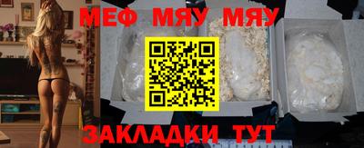 гашиш Новозыбков