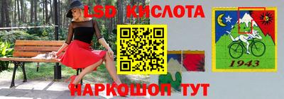 МДПВ Новокубанск