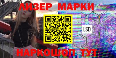 МДПВ Новокубанск