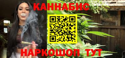 гашиш Новозыбков