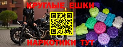 МДПВ Новокубанск