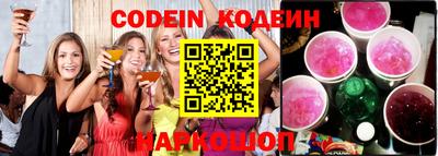 гашиш Новозыбков