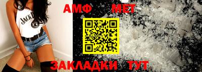 гашиш Новозыбков