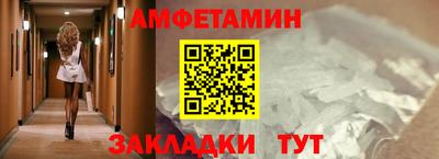 МДПВ Новокубанск