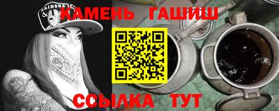 МДПВ Новокубанск