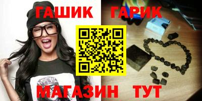 МДПВ Новокубанск