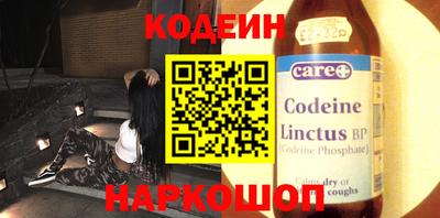 МДПВ Новокубанск