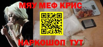 гашиш Новозыбков